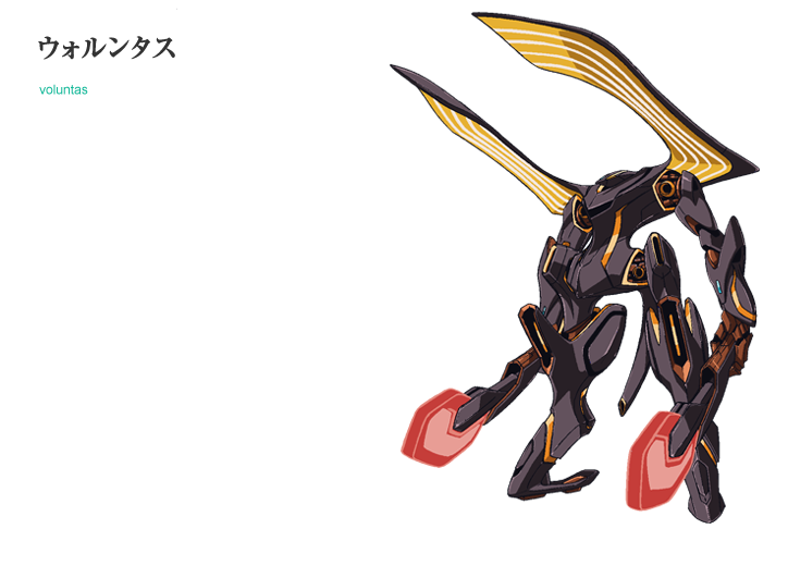 lagrange meets nissan 13