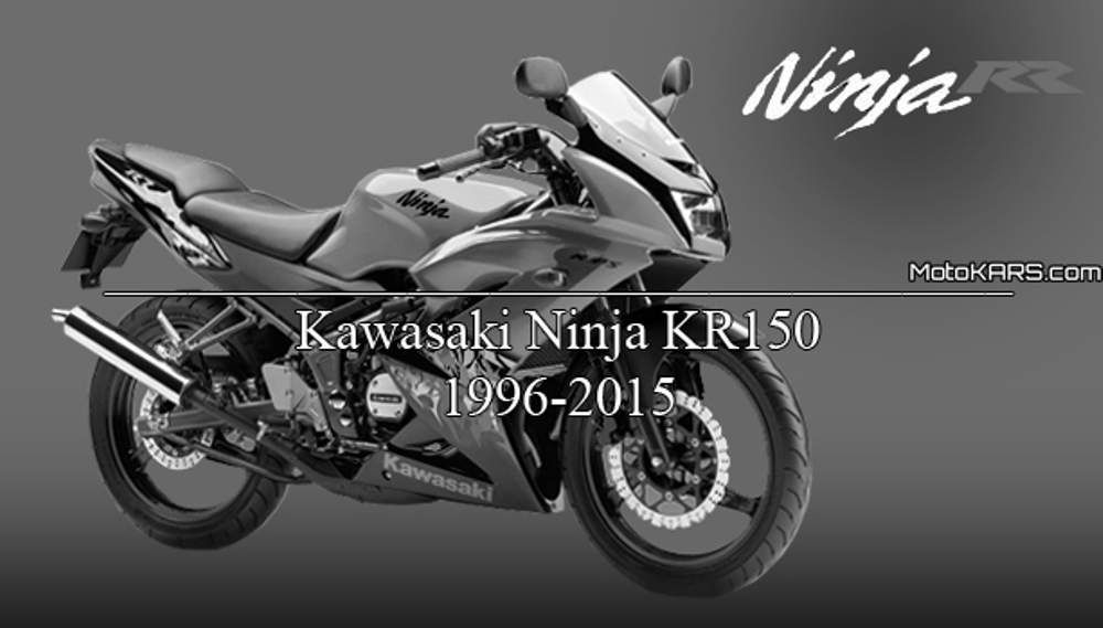 kawasaki-ninja-150-discontinue-cover